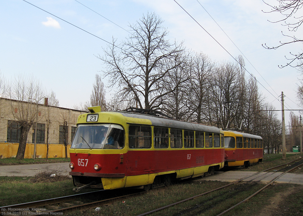 Tatra-T3SU #657-658 23-го маршрута на Московском проспекте возле станции метро "Тракторный завод"