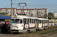 Tatra-T3SU #657-658 26-го маршрута на улице Героев Труда возле одноименной станции метро