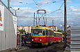 Tatra-T3SU #657-658 26-го маршрута на улице Героев труда по объездной линии пересекает улицу Академика Павлова