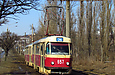 Tatra-T3SU #657-658 26-го маршрута на проспекте Тракторостроителей в районе улицы Яблоневой