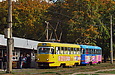 Tatra-T3SU #657-658 26-          -