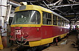 Tatra-T3SU #658    