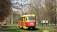 Tatra-T3SU #660       "531 "  " "