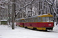 Tatra-T3SU #665-666 26-       " . "