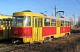 Tatra-T3SU #669      