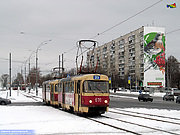 Tatra-T3SU #676-677 23-го маршрута на проспекте Тракторостроителей пересекает улицу Героев труда