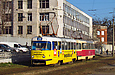 Tatra-T3SU #679-680 следует без пассажиров по Салтовскому шоссе возле поворота в Салтовский переулок