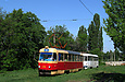 Tatra-T3SU #679-680  16-    ""