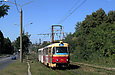 Tatra-T3SU #679-680 23-          