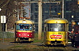 Tatra-T3SU #679  Tatra-T3SUCS #683 5-     