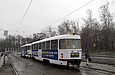 Tatra-T3SU #679-680 26-го маршрута на улице Мироносицкой в районе Парка имени Горького
