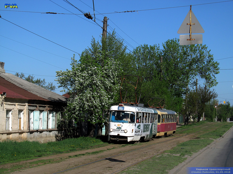 Tatra-T3SU #681-682 маршрута 16-А на улице Матюшенко в районе Долинного переулка