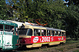 Tatra-T3SU #682    #681-682 26-        -    