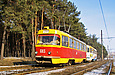 Tatra-T3SU #683-684 26-     