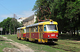 Tatra-T3SU #683-684 26-        "  "