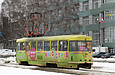 Tatra-T3SUCS #683 27-го маршрута на улице Академика Павлова