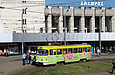 Tatra-T3SUCS #683 8-    " "