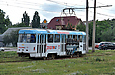 Tatra-T3SUCS #683 8-го маршрута на Салтовском шоссе перед перекрестком с улицей  Гвардейцев Широнинцев