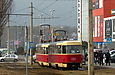 Tatra-T3SU #733-684 26-     