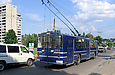 ЗИУ-682Г-016(012) #685 40-го маршрута на улице Деревянко (остановка "Улица Балакирева")