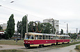 Tatra-T3SU #685-686 20-го маршрута на улице Клочковской возле улицы Кузнецкой
