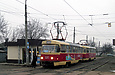 Tatra-T3SU #685-686 26-го маршрута на улице Академика Павлова перед отправлением от остановки "Сабурова дача"