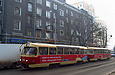 Tatra-T3SU #685-686 27-го маршрута на улице Молочной возле перекрестка с улицей Плехановской