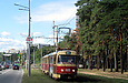 Tatra-T3SU #685-686 26-         " "