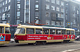 Tatra-T3SU #686    #685-686 27-         