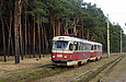 Tatra-T3SU #688-689 26-         " "