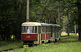 Tatra-T3SU #688-689 23-           "";