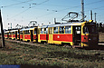Tatra-T3SU #693-694      