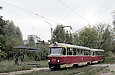 Tatra-T3SU #693-694 20-        " "