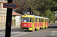 Tatra-T3SU #693-694 27-го маршрута на улице 1-ой Конной Армии