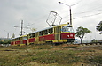 Tatra-T3SU #695-696 23-    
