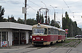 Tatra-T3SU #695-696 26-го маршрута на улице Академика Павлова возле Сабуровой дачи