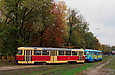 Tatra-T3SU #695-696 26-      " . "