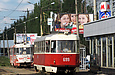 Tatra-T3SU #733 16-   #699 27-         ""