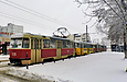 Tatra-T3SU #700-699 на Салтовском шоссе толкает неисправную СМЕ #581-582 до конечной станции "602 микрорайон"