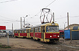 Tatra-T3SU #700-699 26-            
