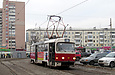 Tatra-T3SUCS #701 5-      " "