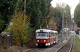 Tatra-T3SUCS/3- #705-706 23-         ""