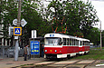 Tatra-T3SUCS/Tatra-T3SU #709-710 27-     