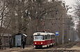 Tatra-T3SUCS/T3SU #709-710 23-        ". .. "