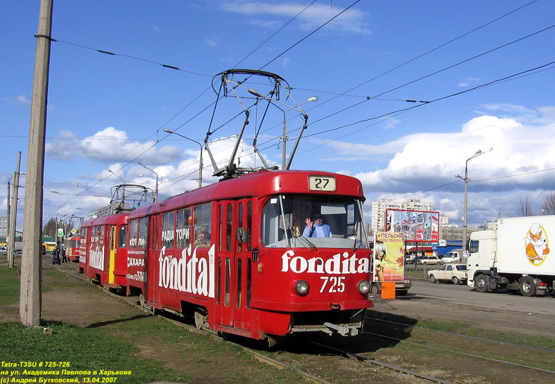 Tatra-T3SU #725-726 27-го маршрута на улице Академика Павлова в районе станции метро "Героев Труда"