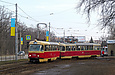 Tatra-T3SU #733-596 26-    ""