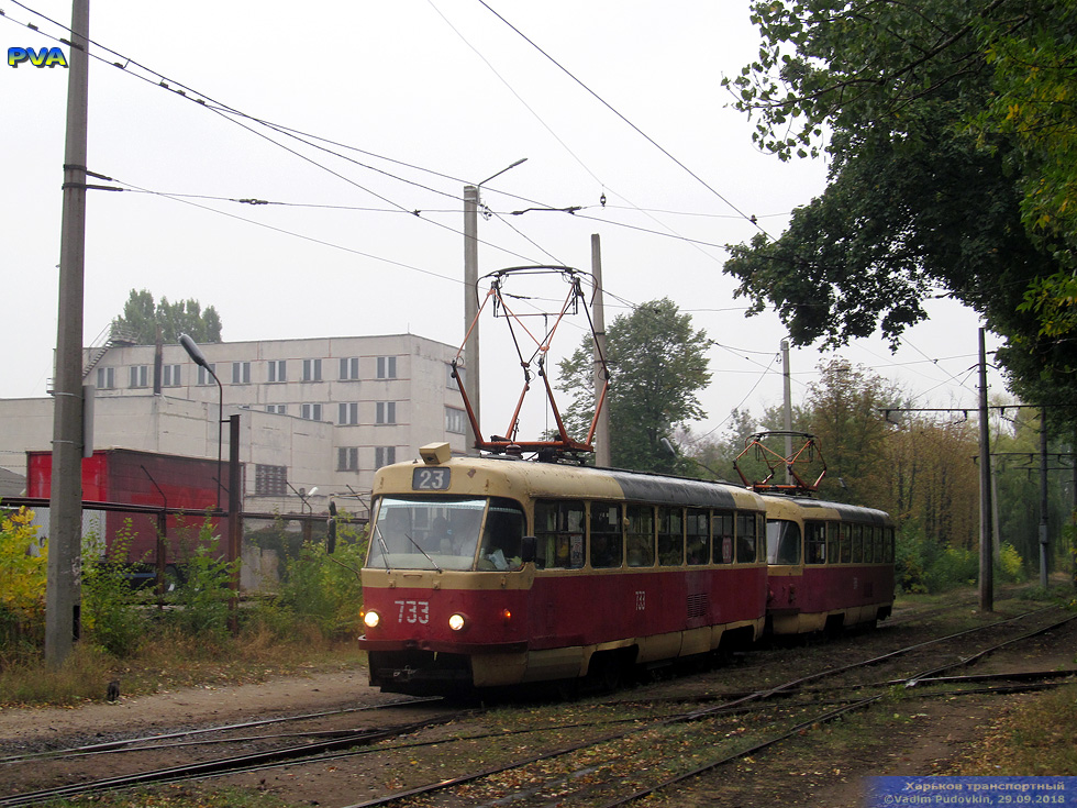 Tatra-T3SU #733-684 23-го маршрута на Московском проспекте возле разворотного круга "Лосево"