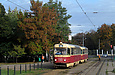 Tatra-T3SU #733-684 26-        "  "