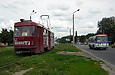Tatra-T3SU #762 2-   -695 . #008-96 354-    