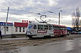 Tatra-T3SU #762 2-    